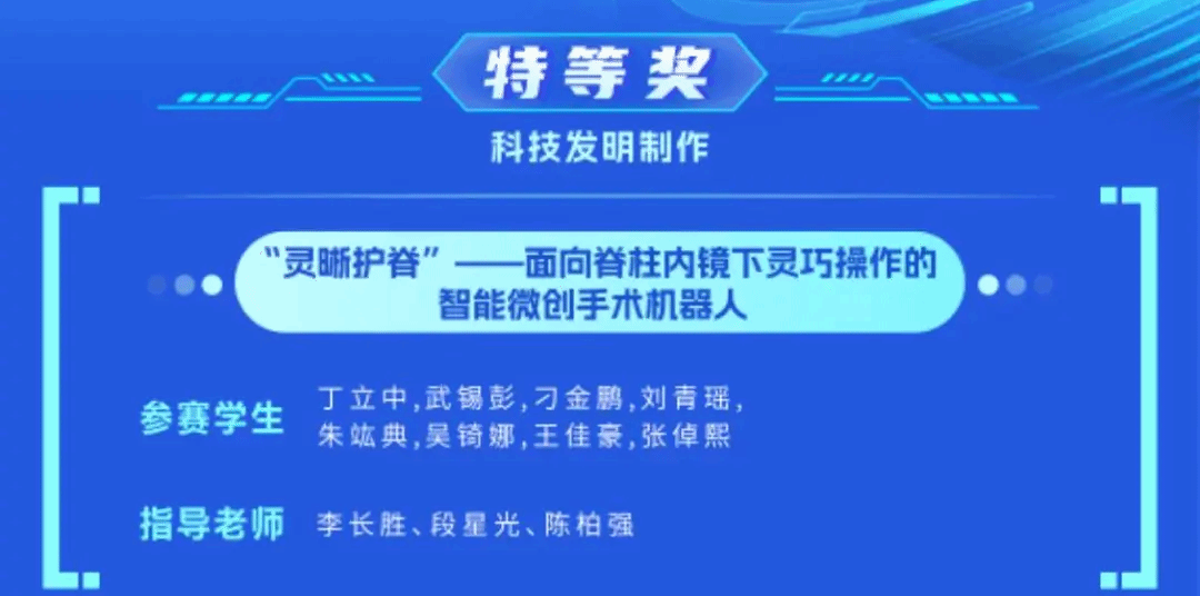 挑2.png