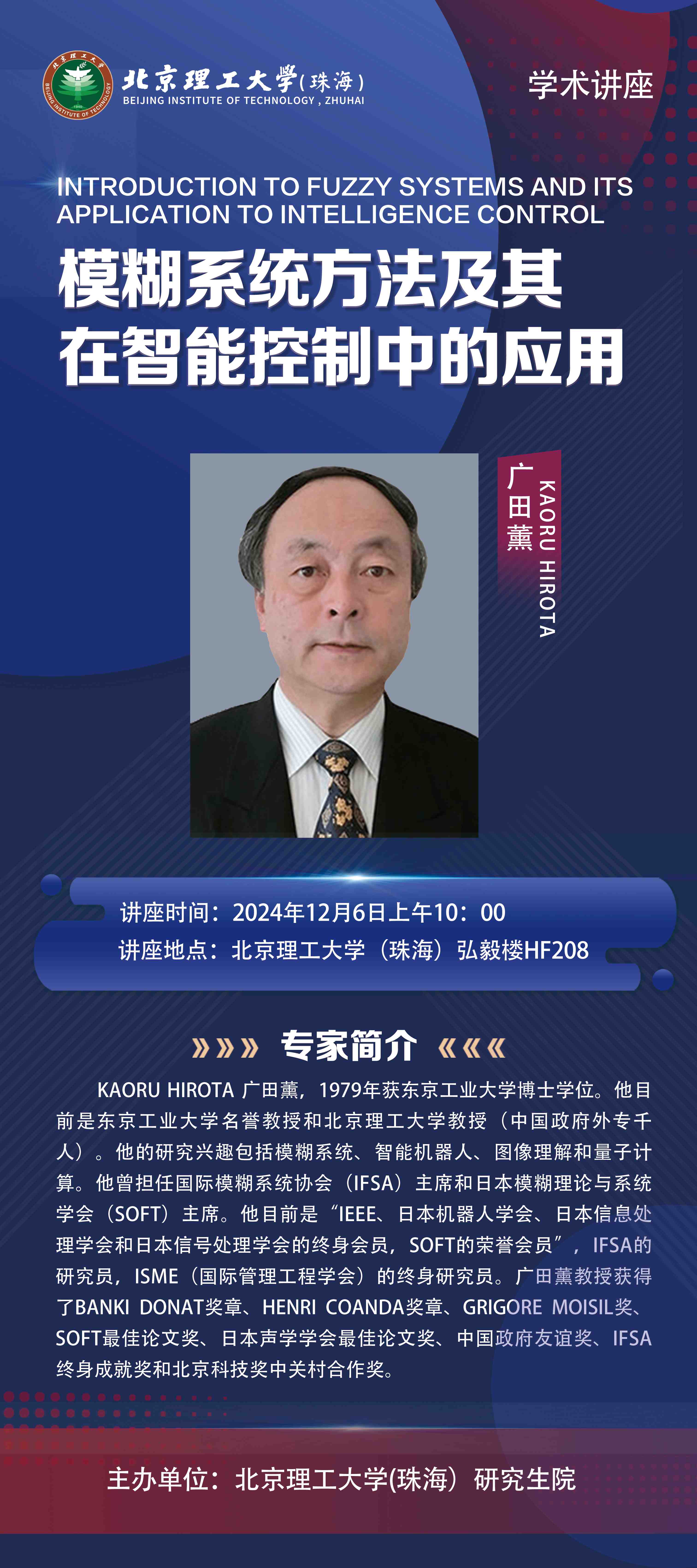 微信图片_20250702163155.jpg