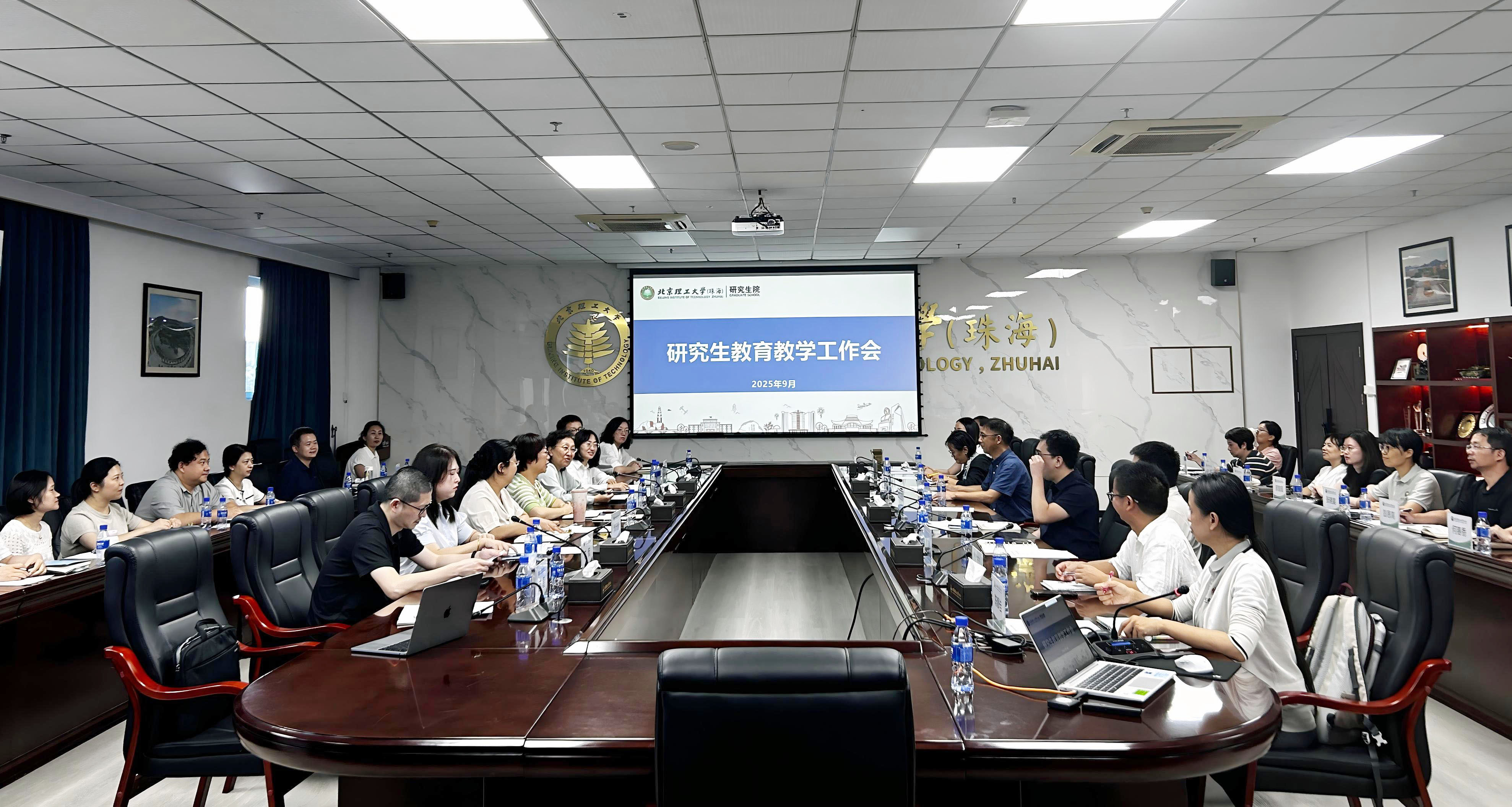 教育教学1.jpg
