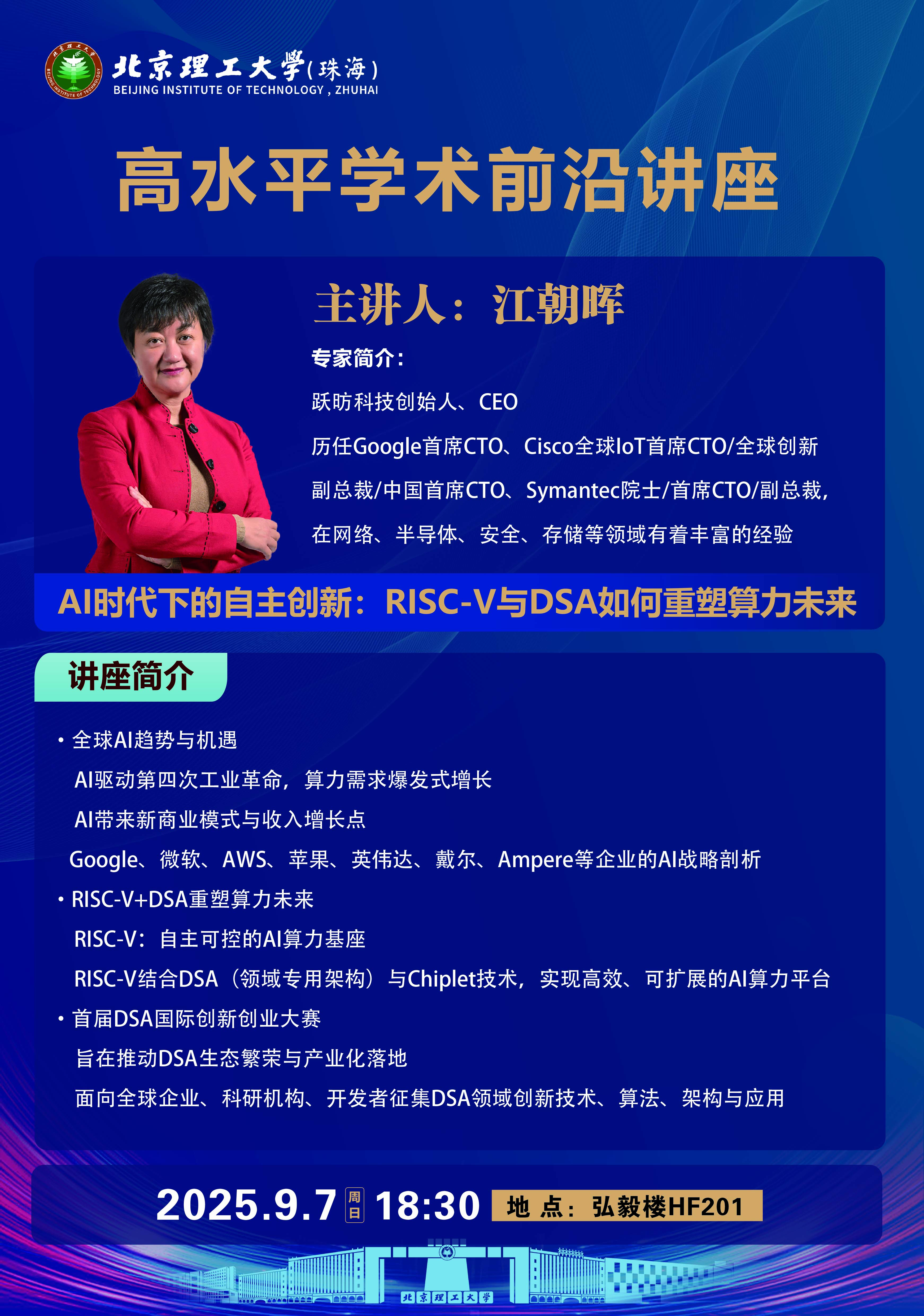 海报.jpg